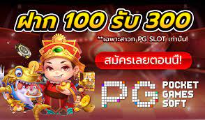 กระดานสนทนาเทศบาลตำบลโคกสูง::สนทนาเรื่องทั่วไป::เกมสล็อตออนไลน์ใหม่มาแรง